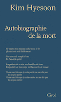 Autobiographie de la mort